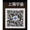 蘇州區(qū)域優(yōu)質(zhì)可視化設(shè)備——湖北可視化工廠