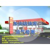 廣州專業的甲醛檢測機構公司|檢測公司新資訊