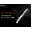 led長條電源價格如何|供應廣州市齊芯達光電耐用的led超薄燈箱電源