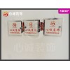 角美裝飾設計公司，專業的家裝公司當屬心誠建筑工程設計