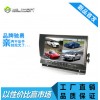 【廠家推薦】好的9寸車載顯示器 倒車后視監(jiān)控 車載電視——有經(jīng)驗的9寸車載顯示器倒車后視監(jiān)控顯示器車載電視