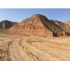 平涼地質安全評估_具有口碑的地質安全評估公司