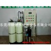 珠海反滲透設備安裝——綠健水處理供應熱銷反滲透設備