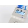 熱水刷卡機(jī)_廣西皓立科技_聲譽(yù)好的水控設(shè)備公司