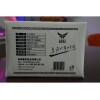 方塊紙供貨商|【薦】新品方塊衛(wèi)生紙巾 5刀