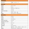指南測(cè)控技術(shù)的音頻分析儀GT-252怎么樣 _深圳GT-252音頻分析儀/音頻頻率測(cè)試軟件/音頻曲線測(cè)試軟件