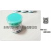 誠心為您推薦東莞地區(qū)好的千住錫膏 _深圳千住錫絲供應(yīng)