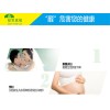 北京空氣凈化_專業(yè)室內(nèi)除甲醛找哪家好