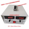 觀菱電子科技_聲譽好的直流穩(wěn)壓電源公司，供應直流穩(wěn)壓電源
