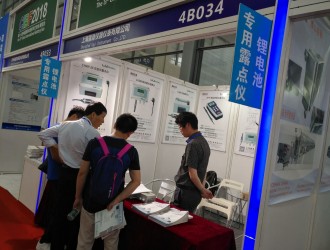 上海露意精彩亮相第十三屆中國國際電池技術(shù)展覽會(huì)