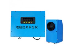 沃克爾廠價供應(yīng)紅外水分儀