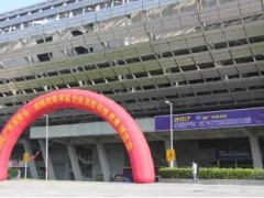 你想了解的都在這——2018“廣州智博會”亮點(diǎn)搶先看！