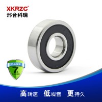 指尖陀螺軸承608RS/ZZ廠家直銷(xiāo)科瑞微型軸承