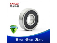 XKRZC6009ZZ深溝球軸承科瑞廠家批發(fā)
