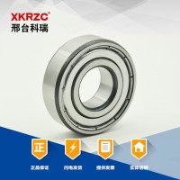 深溝球軸承6011ZZ科瑞/廠家直銷(xiāo)電機(jī)軸承