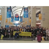 2019年伊拉克國際暖通、制冷、空氣凈化展/勵(lì)航岳月