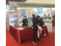 創(chuàng)新科技 服務領(lǐng)先 昆臺機電科技  鄭州首屆世界傳感器大會回顧之十