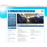 2019年年德國(guó)科隆嬰童用品展覽會(huì)（官代）
