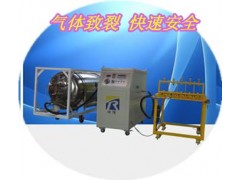 新型爆破設(shè)備智能化機械