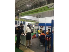 越南國(guó)際五金及工具博覽會(huì)（HHT 201