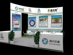 中國（上海）國際傳感器技術(shù)與應(yīng)用展覽會(huì)展商名錄震撼公布