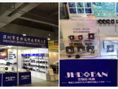2019GETshow展：吉恒達科技攜精品風(fēng)扇亮相演藝&智能聲光技術(shù)展覽會