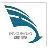 2020年英國暖通/空調(diào)/制冷/通風(fēng)/空氣凈化展