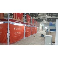 2020年印度孟買(mǎi)環(huán)保技術(shù)和裝備展
