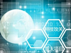 包攬?zhí)煜拢谑鶎弥袊?guó)(青島)國(guó)際包裝工業(yè)展覽會(huì)重磅來(lái)襲