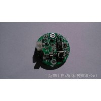 上海勤上 陶瓷電容壓力變送器-智能電路板