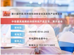疫情過后，企業(yè)還會參加展會嗎？（必看）