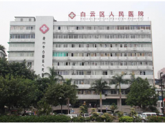 成績優(yōu)異！英威騰電源助力醫(yī)療電力保障