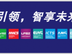 什么？6.18也無(wú)法解決您的采購(gòu)需求？放著我來(lái)！