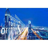 2020世界南京智慧城市展覽會招商在即