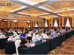 以安全之名，齊聚陜西，西北地區(qū)化工企業(yè)自動(dòng)化與安全儀表系統(tǒng)改造技術(shù)論壇成功召開(kāi)！