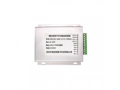 0-5V/0-10V轉PWM信號隔離器、變送器