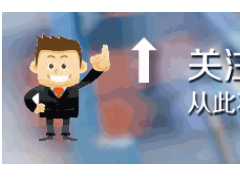 10萬+觀眾都在等的《2020年中國(guó)工博會(huì)展商名錄》及展位圖來咯！