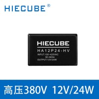 三相380伏轉12v超寬輸入AC-DC模塊電源
