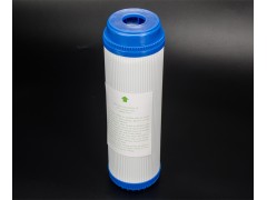 凈水器濾芯10寸UDF顆?；钚蕴考兯畽C