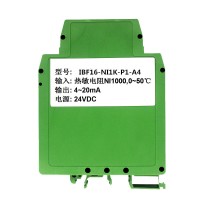 熱電阻Ni1000 NTC熱電偶轉0-10v5v隔離變送器