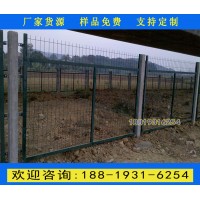 肇慶浸塑鐵路防護柵欄 熱鍍鋅框架圍欄網(wǎng) 高架橋下框架護欄