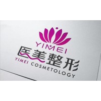 北京醫(yī)美展-2020北京醫(yī)療美容整形展覽會-醫(yī)美整形博覽會