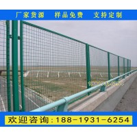 湛江高速公路兩邊防眩網 肇慶高架橋菱形孔鋼板網價格
