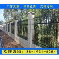 越秀小區(qū)鋅鋼圍墻柵欄生產(chǎn)廠家 韶關草坪鋅鋼圍欄采購 包安裝