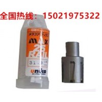 日本UNIKA鋼軌鉆頭硬質(zhì)合金