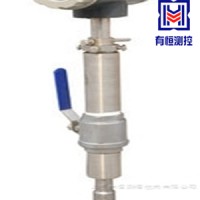 上海有恒UHLDC型絲扣球閥插入式智能電磁流量計