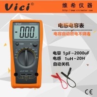 數(shù)字電感電容表VC6243+ 自動(dòng)放電防燒