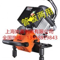 低噪音，高扭力，高轉(zhuǎn)速的管板兩用坡口機(jī)EB24R