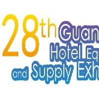 2021第二十八屆廣州酒店用品展覽會