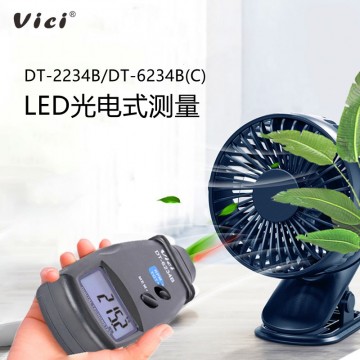 光電式數(shù)顯轉速表 測速儀 電機接觸